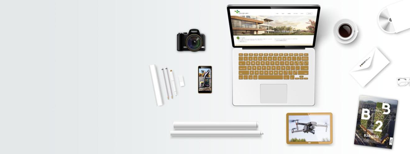 B2Build Communicatiebureau